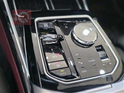 بی ئێم دەبڵیو سیریەس 7